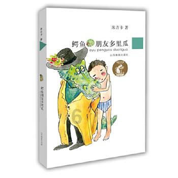haha体育平台