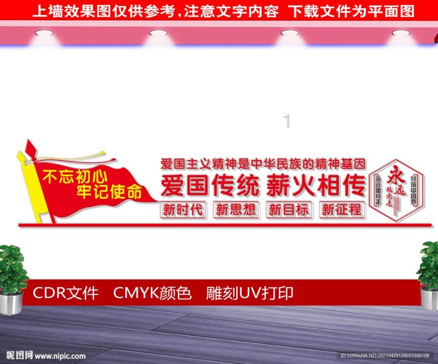 茶叶的寓意- 专业问答网站